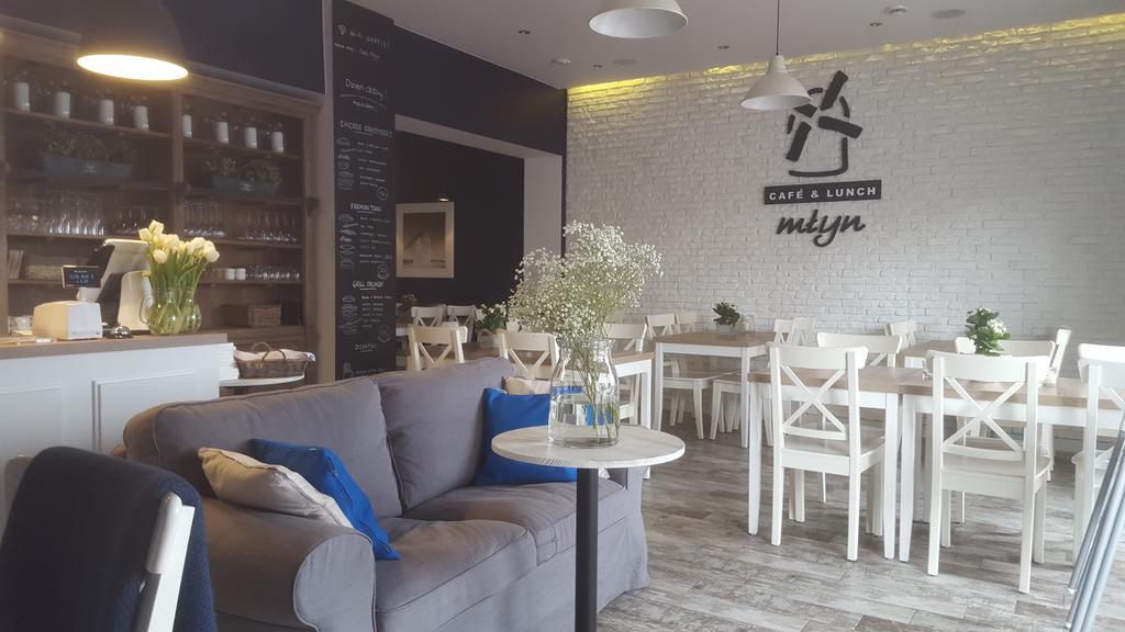 Apartament White Сьрем Экстерьер фото